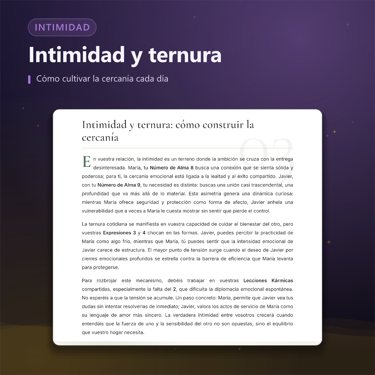 Análisis de pareja — intimidad