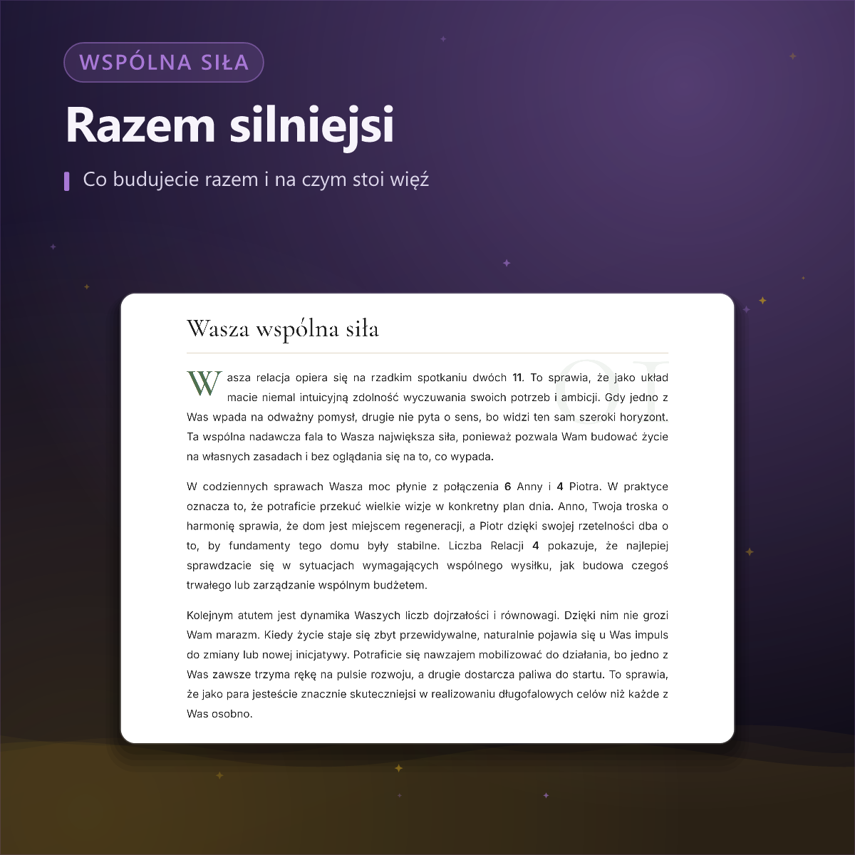 Analiza partnerska — wspólna siła