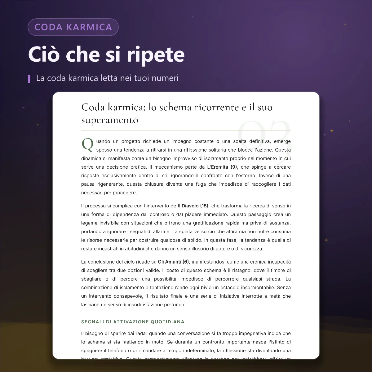 Matrice del destino — coda karmica
